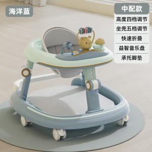 婴幼儿学步车助步车6到18个月防侧翻多种功能宝宝学步车