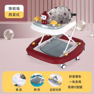 儿童学步车益智音乐灯光宝宝学步车一车多用防侧翻多种功能学步车