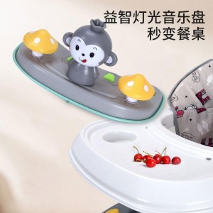儿童学步车益智音乐灯光宝宝学步车一车多用防侧翻多种功能学步车