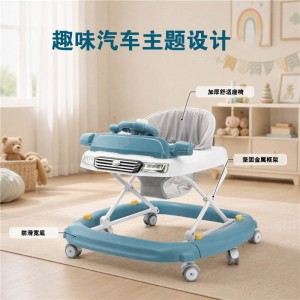 高品质婴儿学步车，带音乐灯光，婴儿学步助手，三合一卡通活动婴儿学步车，带轮子