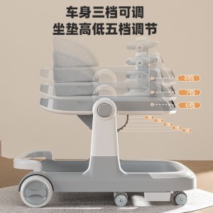婴儿学步车多种功能可折叠防o型腿防侧翻6到18月宝宝学步车
