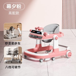 婴儿学步车多种功能可折叠防o型腿防侧翻6到18月宝宝学步车