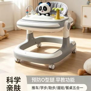 婴儿学步车多种功能可折叠防o型腿防侧翻6到18月宝宝手推车