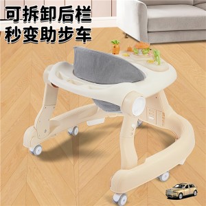 婴儿学步车防o型腿宝宝可折叠多种功能儿童小孩学行车学步车
