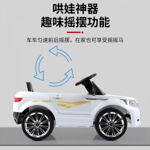 四轮四驱汽车男女小孩带遥控玩具车可坐人宝宝童车儿童电动车