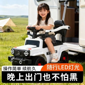 儿童扭扭车推把四轮可坐大人推骑滑行防侧翻宝宝玩具车带灯光音乐