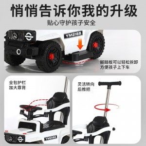 儿童扭扭车推把四轮可坐大人推骑滑行防侧翻宝宝玩具车带灯光音乐
