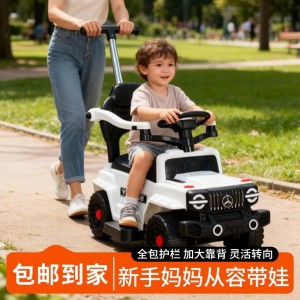 儿童扭扭车推把四轮可坐大人推骑滑行防侧翻宝宝玩具车带灯光音乐
