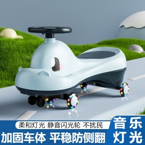 儿童扭扭车1-6岁溜溜车防侧翻摇摆车静音闪光轮音乐灯光宝宝玩具