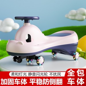 儿童扭扭车1-6岁溜溜车防侧翻摇摆车静音闪光轮音乐灯光宝宝玩具