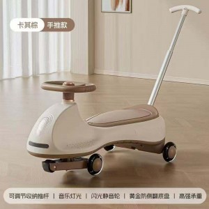 电动儿童金属四轮男女通用摇摆滑板车，带防侧翻设计，带推手，适合 1-6 岁男孩女孩
