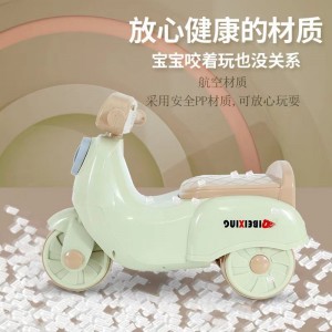 新款防跌倒宝宝三轮平衡车儿童男孩女孩滑行车木兰学步车