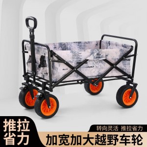 露营车推车营地车户外露营折叠推车野营拖车便携式轻便买菜小拉车