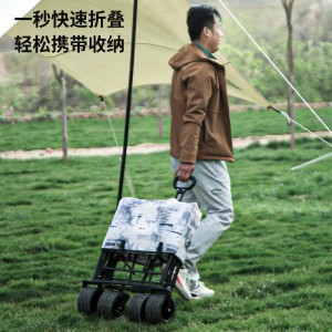 露营车推车营地车户外露营折叠推车野营拖车便携式轻便买菜小拉车