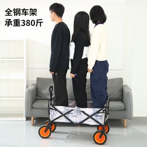 露营车推车营地车户外露营折叠推车野营拖车便携式轻便买菜小拉车