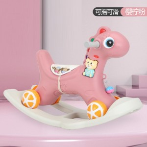儿童大号木马 1-5岁宝宝生日礼物玩具摇摇车大号两用带音乐摇摇马