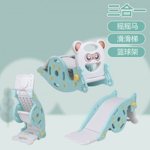 儿童摇马滑梯三合一两用篮框室内宝宝摇椅加厚1-6岁木马周岁礼物