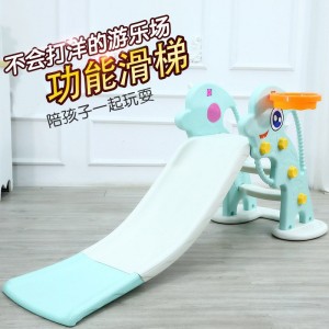 儿童卡通海豚造型滑滑梯篮筐组合玩具宝宝滑梯0-3-6岁 男孩溜溜梯