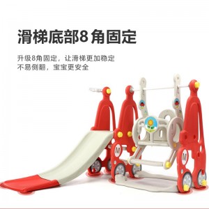 儿童室内滑梯秋千投篮组合小型家用游乐园宝宝婴幼家庭滑滑梯玩具