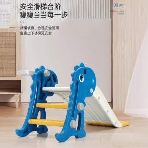 儿童滑梯室内滑滑梯家用小型宝宝玩具多种功能可折叠滑梯投篮组合