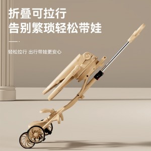 儿童溜娃神器手推车高景观轻便婴儿车宝宝遛娃车可坐可躺