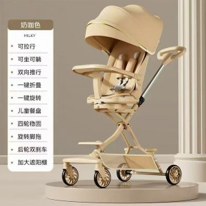 儿童溜娃神器手推车高景观轻便婴儿车宝宝遛娃车可坐可躺