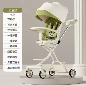 儿童溜娃神器手推车高景观轻便婴儿车宝宝遛娃车可坐可躺