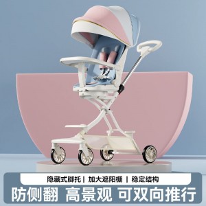 儿童溜娃神器手推车高景观轻便婴儿车宝宝遛娃车可坐可躺