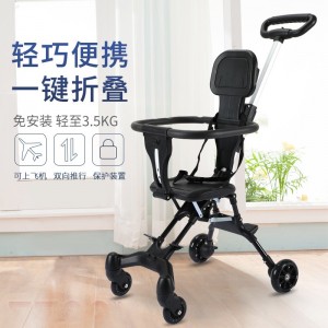 溜娃神器婴儿轻便可折叠儿童手推车双向宝宝推车外出遛娃一件折叠