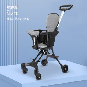 溜娃神器婴儿轻便可折叠儿童手推车双向宝宝推车外出遛娃一件折叠