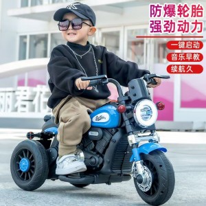 三轮车男女孩宝宝电瓶车小孩可坐人充电遥控玩具车儿童电动摩托车
