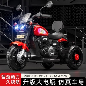 儿童电动摩托车男孩充电电动车三轮车宝宝童车小孩电瓶车双驱动