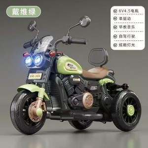儿童电动摩托车男孩充电电动车三轮车宝宝童车小孩电瓶车双驱动