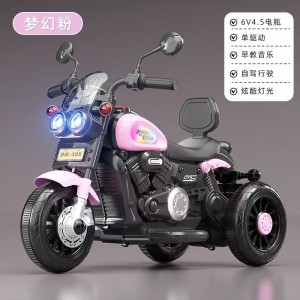 儿童电动摩托车男孩充电电动车三轮车宝宝童车小孩电瓶车双驱动