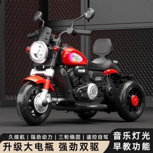 儿童电动车摩托车充电三轮车男女孩遥控电瓶车宝宝可坐玩具车