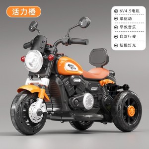 儿童电动车摩托车充电三轮车男女孩遥控电瓶车宝宝可坐玩具车