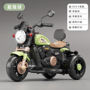 儿童电动车摩托车充电三轮车男女孩遥控电瓶车宝宝可坐玩具车