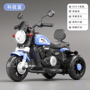 儿童电动车摩托车充电三轮车男女孩遥控电瓶车宝宝可坐玩具车