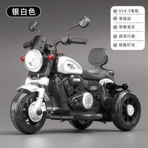 儿童电动车摩托车充电三轮车男女孩遥控电瓶车宝宝可坐玩具车