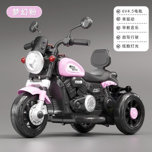 儿童电动车摩托车充电三轮车男女孩遥控电瓶车宝宝可坐玩具车