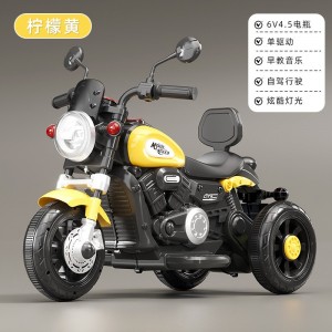 儿童电动车摩托车充电三轮车男女孩遥控电瓶车宝宝可坐玩具车