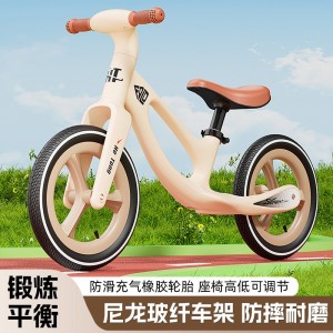 儿童平衡车无脚踏可调节1-3-6岁男女孩学步滑行车平衡车