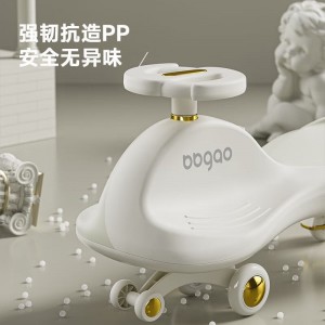 扭扭车静音轮防侧翻溜溜车大人可坐男女1-8岁宝宝摇摇车
