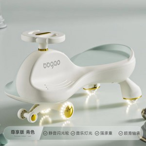 扭扭车静音轮防侧翻溜溜车大人可坐男女1-8岁宝宝摇摇车