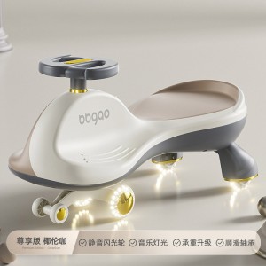 扭扭车静音轮防侧翻溜溜车大人可坐男女1-8岁宝宝摇摇车