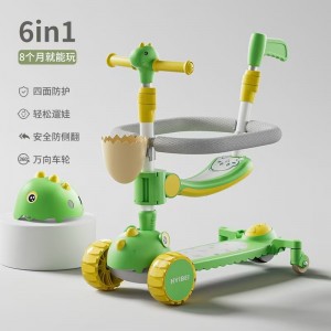 滑板车三合一可坐可滑行小推车带音乐2-6岁1宝宝溜溜童车