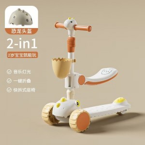 儿童滑板车1一3一6一8岁小孩六合一宝宝可坐可折叠可推滑滑溜溜车