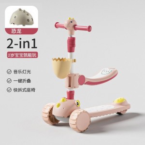 儿童滑板车1一3一6一8岁小孩六合一宝宝可坐可折叠可推滑滑溜溜车