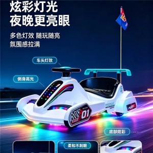 儿童玩具车漂移车儿童电动车户外跑跑卡丁车带音乐灯光小孩玩具车
