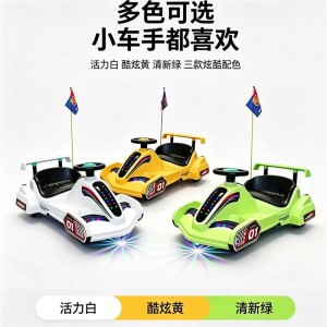 儿童玩具车漂移车儿童电动车户外跑跑卡丁车带音乐灯光小孩玩具车
